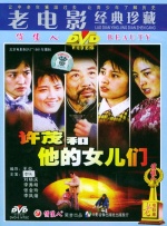 五月婷婷七月丁香